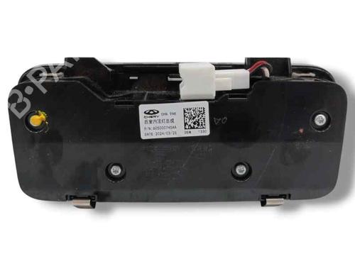 Kabinelys OMODA C5 1.6 Turbo | BP28377902I8