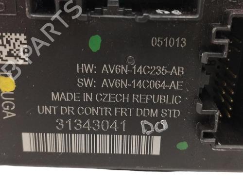 Elektronisk modul VOLVO V40 Hatchback (525)  | BP17833711M83