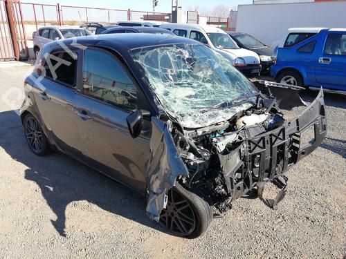 Luftventilen SMART FORFOUR Hatchback (453)  | BP13561173I21 