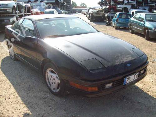 Intercooler FORD USA PROBE I 2.2 GT | BP10262449M30 