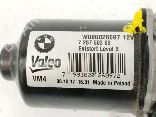 Front wiper motor BMW 3 Gran Turismo (F34) 318 d | BP9958051M29