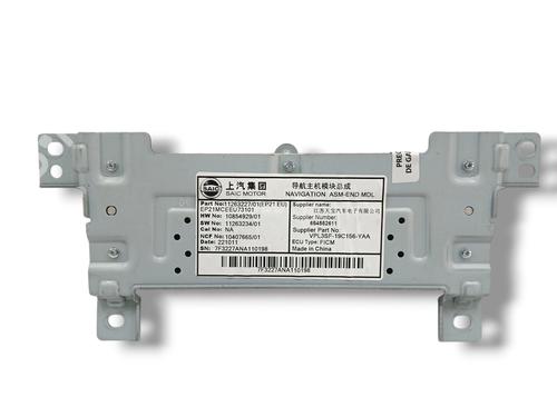 Used Electronic module MG MARVEL R [2021-2025]  23959032