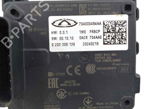 Elektronisk modul OMODA C5 1.6 Turbo | BP28377904M83