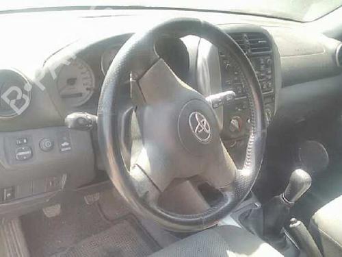 Sikringsdåse TOYOTA RAV 4 II (_A2_) 1.8 (ZCA25_, ZCA26_, ZCA25W, ZCA26W) | BP887708E1 