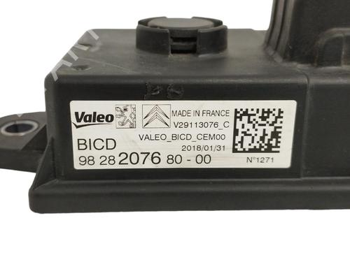 Elektronisk modul CITROËN C4 Picasso II 1.2 THP 130 | BP16846942M83 