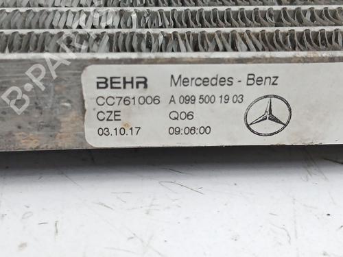 Water radiator MERCEDES-BENZ C-CLASS Coupe (C205) C 180 (205.340) | BP28577274M31