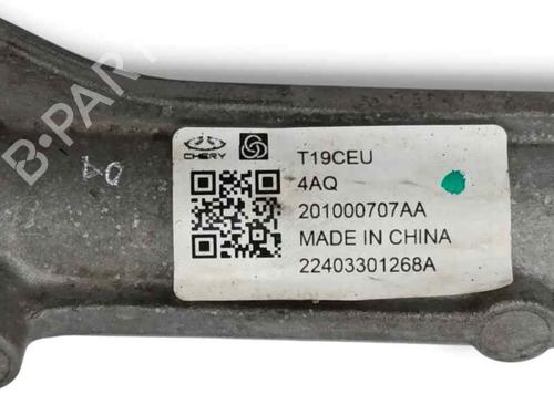 Styregear/Snekke OMODA C5 1.6 Turbo | BP28377986M22 