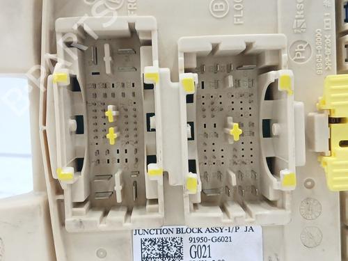 Fuse box KIA PICANTO III (JA) 1.0 | BP40595596E1 - Image 5