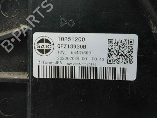 Radiator fan MG MG ZS SUV (AZS1) 1.5 VTi | BP23959413M35 - Image 4