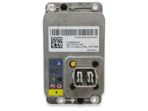 Used Battery TESLA MODEL 3 (5YJ3) EV (283 hp) 28512500