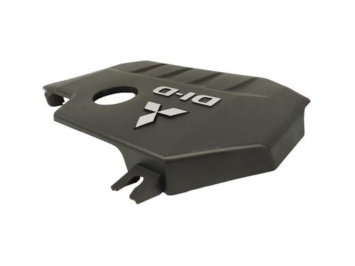 Upper protection MITSUBISHI GRANDIS (NA_W) 2.0 DI-D (NA8W) | BP15990683M93 