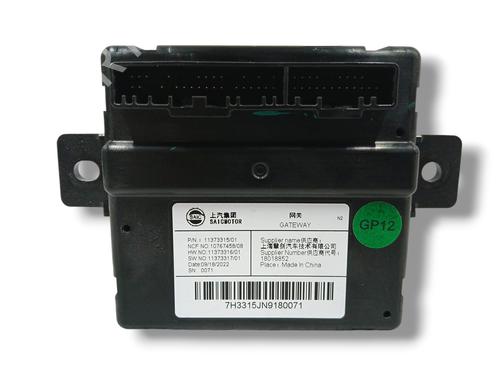 Elektronisk modul MG MARVEL R [2021-2025]  23959061