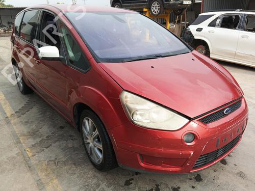 Front bumper reinforcement FORD S-MAX (WA6) 2.0 TDCi | BP27319757C109