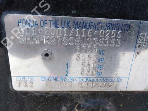 Electronic module HONDA CIVIC VIII Hatchback (FN, FK) 1.8 (FN1, FK2) | BP6517252M83 