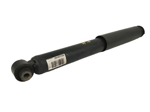 Left rear shock absorber PEUGEOT 5008 II (MC_, MJ_, MR_, M4_)  | BP15952215M18 