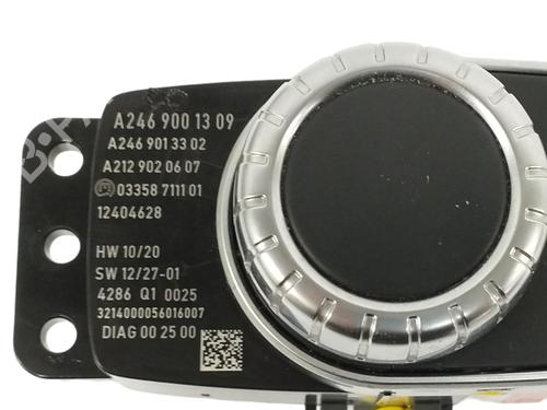Switch MERCEDES-BENZ B-CLASS Sports Tourer (W246, W242) B 200 CDI (246.201) | BP16376660I30