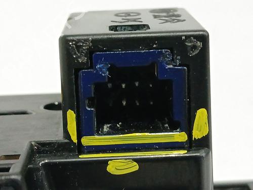 Gear lever PEUGEOT 3008 II SUV (MC_, MR_, MJ_, M4_) Hybrid | BP29384164M90 