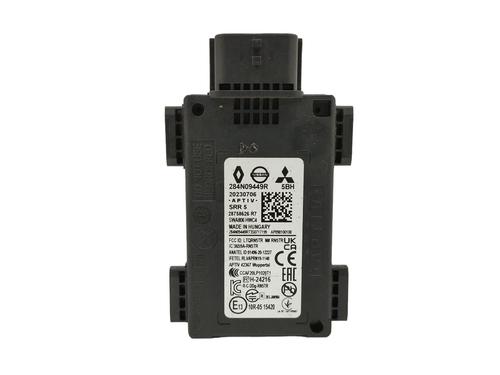 Used Electronic module NISSAN QASHQAI III (J12) [2021-2025]  16824303