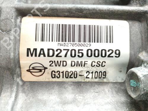 Gearbox SSANGYONG RODIUS I 2.7 Xdi | BP13717006M3 