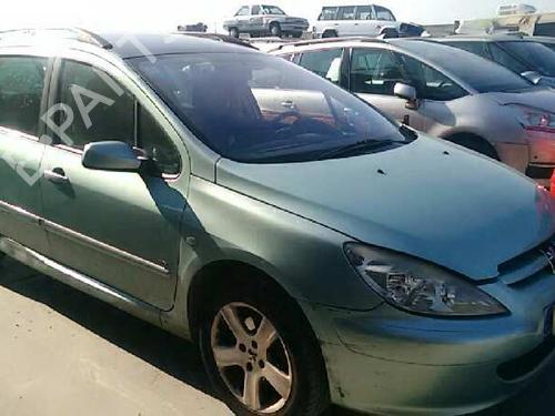 Fuse box PEUGEOT 307 SW (3H) | BP5823840E1