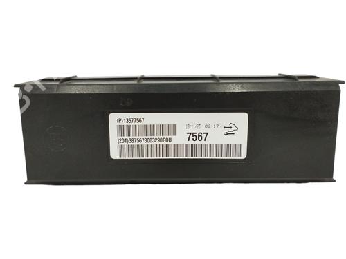 Used Electronic module OPEL INSIGNIA A (G09) 2.0 CDTI (68) (163 hp) 15907826