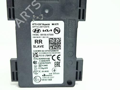 Electronic module KIA NIRO II (SG2) 1.6 GDi Plug-in Hybrid | BP32779215M83  - Image 5
