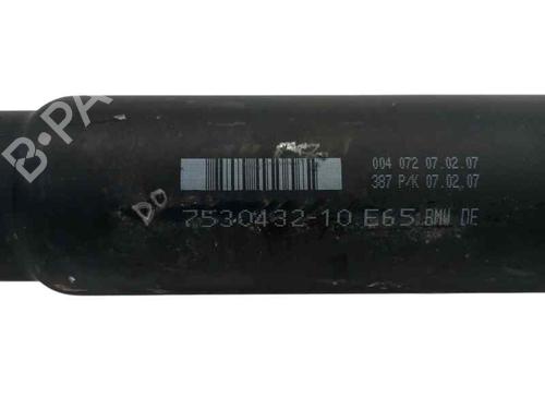Driveshaft BMW 7 (E65, E66, E67) 730 i, Li | BP23961271M37 
