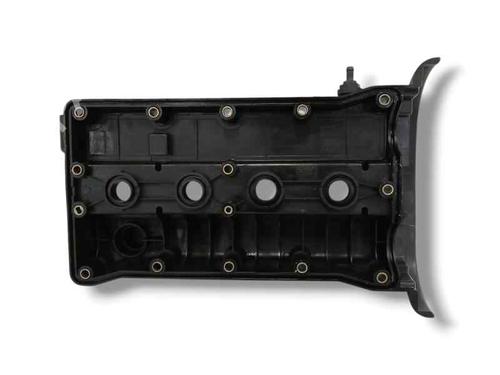 Valve cover CHEVROLET LACETTI (J200)  | BP25346192M124 