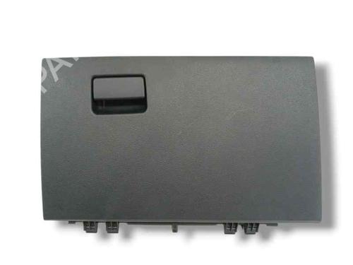 Guantera TOYOTA COROLLA Estate (_E21_) 2.0 Hybrid (MZEH12) (180 hp) 23577017