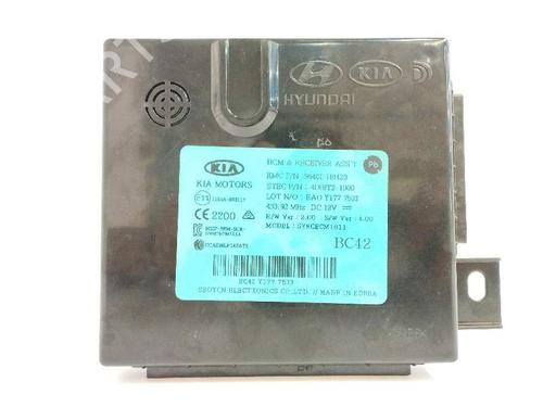 Used Electronic module FORD C-MAX II (DXA/CB7, DXA/CEU) [2010-2019]  9717570