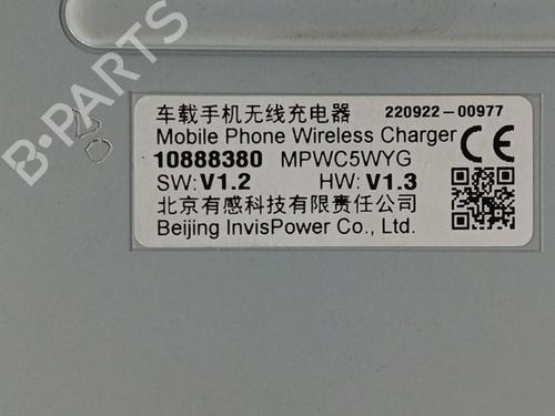 Electronic module MG MARVEL R  | BP23958848M83 