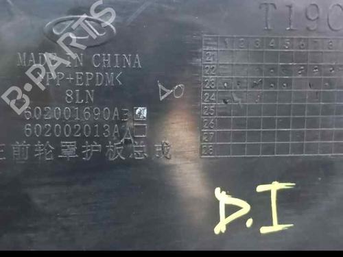 Hjulbue OMODA C5 1.6 Turbo | BP28377944C56