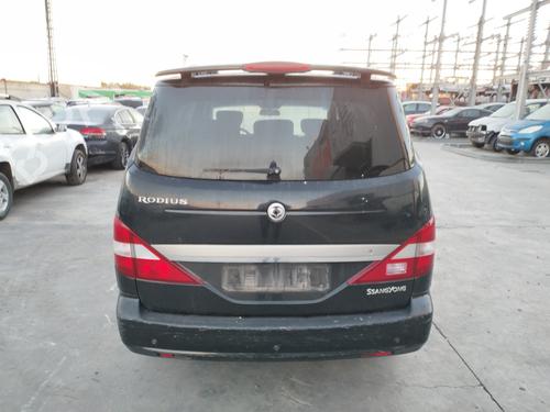 Tailgate lock SSANGYONG RODIUS I 2.7 Xdi | BP12534598C101 