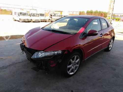 Fuse box HONDA CIVIC VIII Hatchback (FN, FK)  | BP6463823E1 