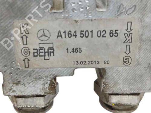 Oil radiator MERCEDES-BENZ GLE (W166) 250 d 4-matic (166.004) | BP23576631M33 