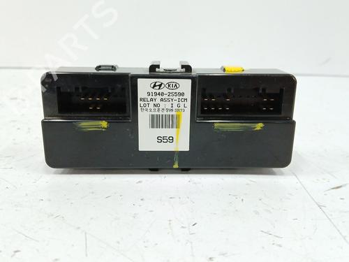 Used Electronic module Electronic module 37230940 37230940