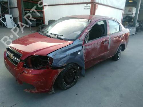 Servo brake CHEVROLET AVEO / KALOS Saloon (T250, T255)  | BP8162843M42 