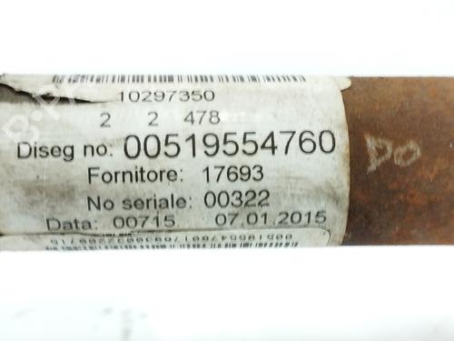 Right front driveshaft FIAT 500 (312_) 1.2 (312AXA1A) | BP11020331M39 