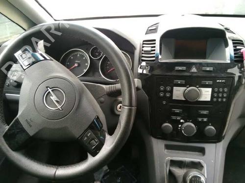 ECU airbags OPEL ZAFIRA / ZAFIRA FAMILY B (A05)  | BP4951197M53 
