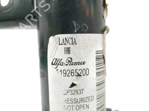 Left front shock absorber FIAT PANDA (312_, 319_) 1.3 D Multijet (312PXL1A) | BP9271678M16