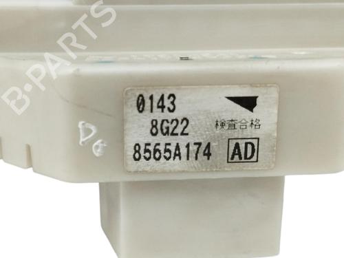 Fuse box MITSUBISHI COLT VI (Z3_A, Z2_A)  | BP18169661E1 