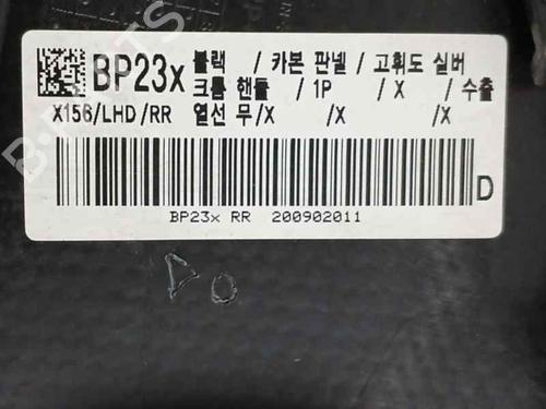 Bageste højre beklædning SSANGYONG TIVOLI 1.5 | BP21563624C61