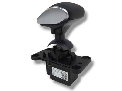 Gearstang OMODA C5 1.6 Turbo | BP28377897M90
