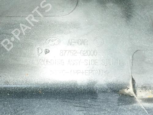 Other HYUNDAI IONIQ (AE) 1.6 GDI Hybrid | BP17905872O1 