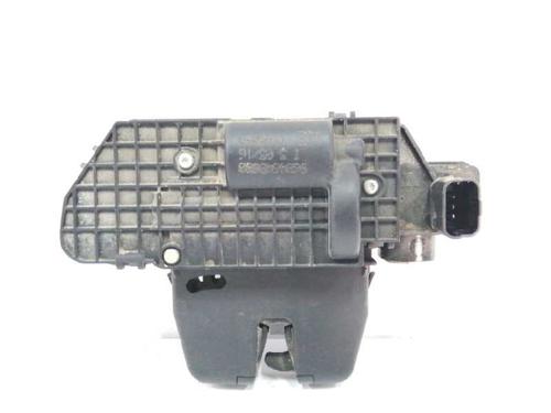 tailgate-lock-peugeot-208-i-ca_-cc_-16-hdi-bluehdi-75-9151487499h-2012-2013-2014-2015-2016-2017-2018-2019-2020-10005417 main image