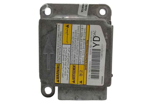 ecu-airbags-chevrolet-rezzo-mpv-u100-96282803-2005-21523842 main image