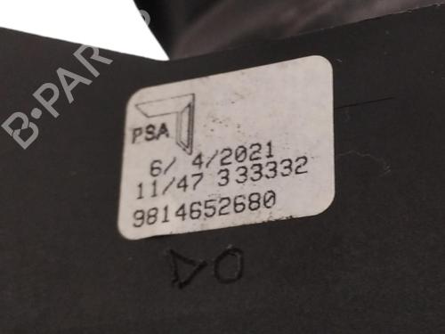 Gear lever PEUGEOT PARTNER Box Body/MPV (K9) 1.5 BlueHDi 100 | BP17482562M90 