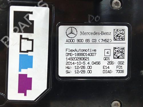 Interior roof light MERCEDES-BENZ B-CLASS Sports Tourer (W246, W242)  | BP19636118I8