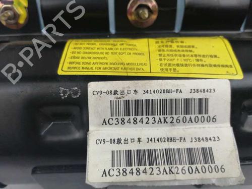Airbag passager LANDWIND (JMC) CV9 1.6 | BP29353190C10