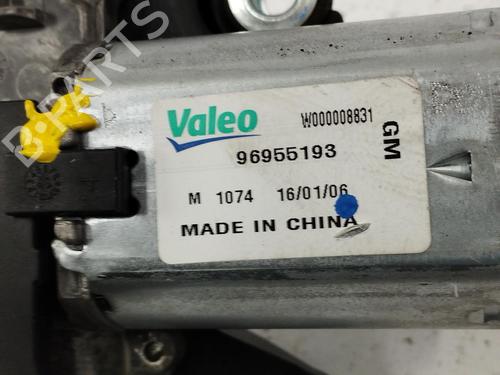 Viskermotor bagrude OPEL MOKKA / MOKKA X (J13)  | BP12426553M102 